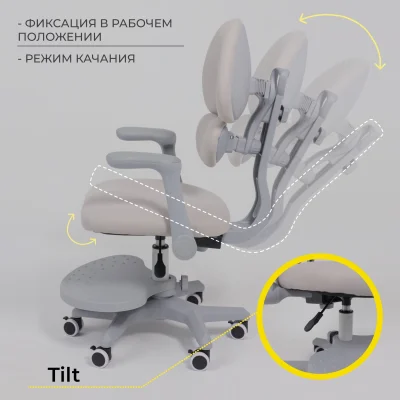 Кресло поворотное LEO, ткань, серый_27