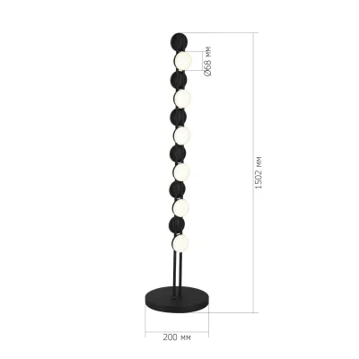 Светильник напольный ST-Luce черный/белый LED 1*24W 4000K MONRO_4