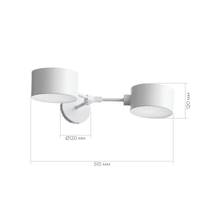 Светильник настенный Белый/Белый E14 2*60W GIMENTO_11