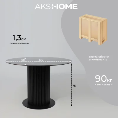 Стол РАУНД,керамика 2 кат. Д 1100, Камень черный Wacom pulido/ Черный матовый_15