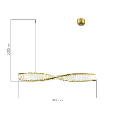 Светильник подвесной ST-Luce Латунь/Прозрачный LED 1*21W 4000K ELICA фотография