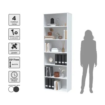 Шкаф SKILL-22, белый_4