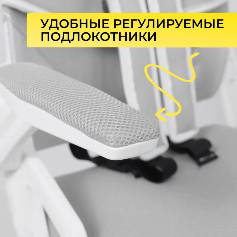 Кресло поворотное MOON, ткань, cерый_preview_5