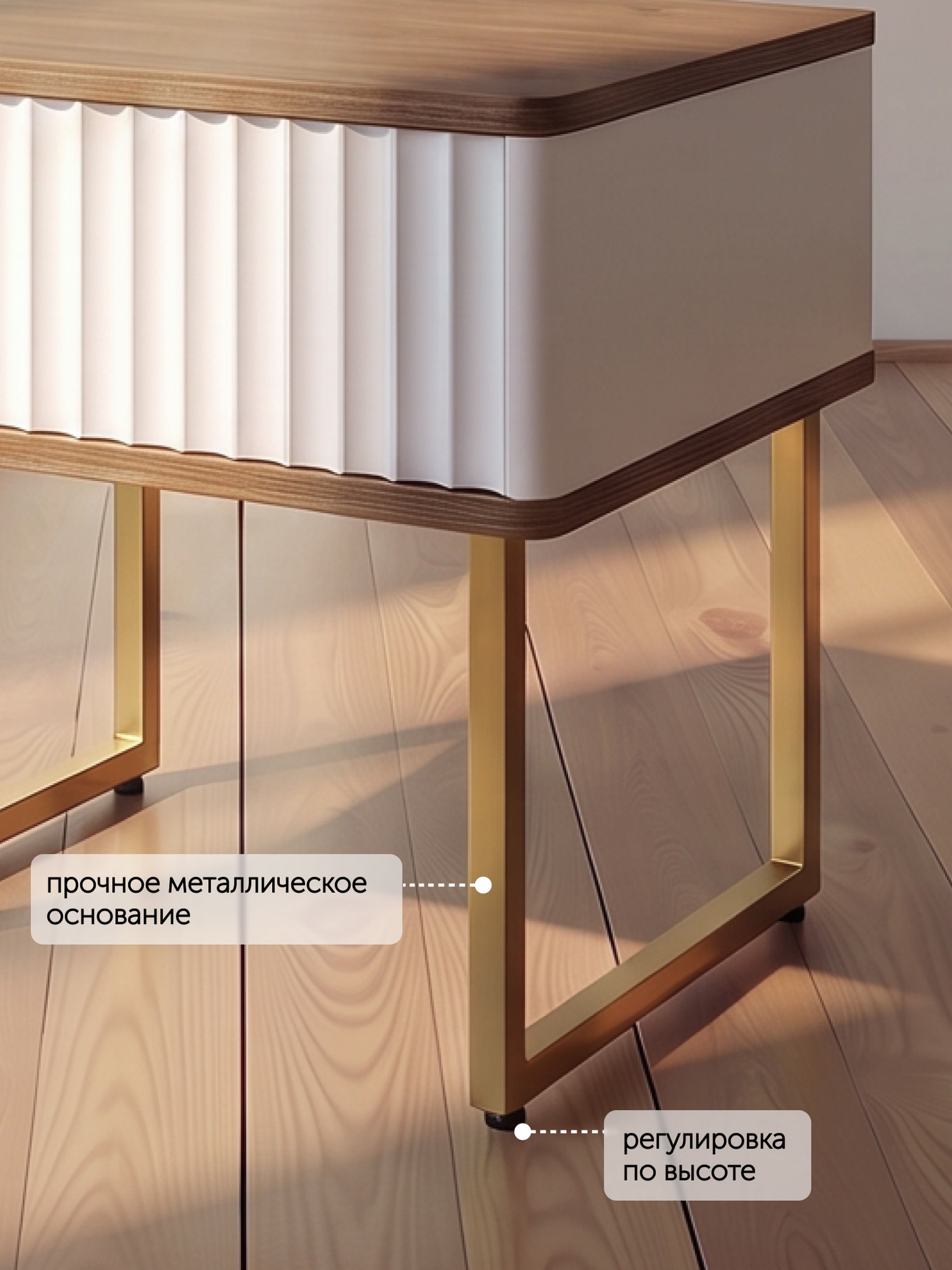 Тумба прикроватная ROYAL 5001 эко, Дуб Каселла-Золото_preview_8