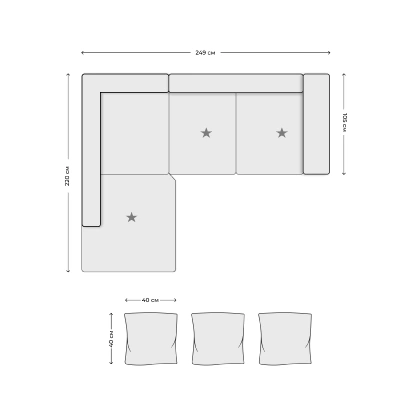 Диван SPACE 1XKOGL - 2,5R (3 декор. подушки) фотография