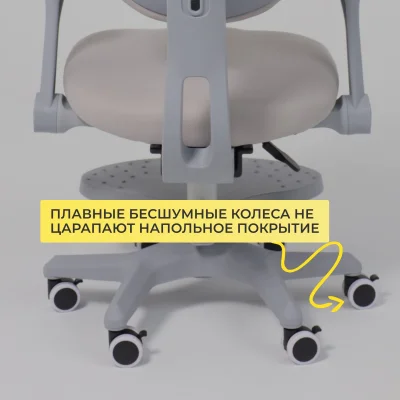 Кресло поворотное LEO, ткань, серый_28