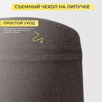 Подушка декоративная САМУРАЙ, шоколадная рогожка Jazz5, 42*52_4