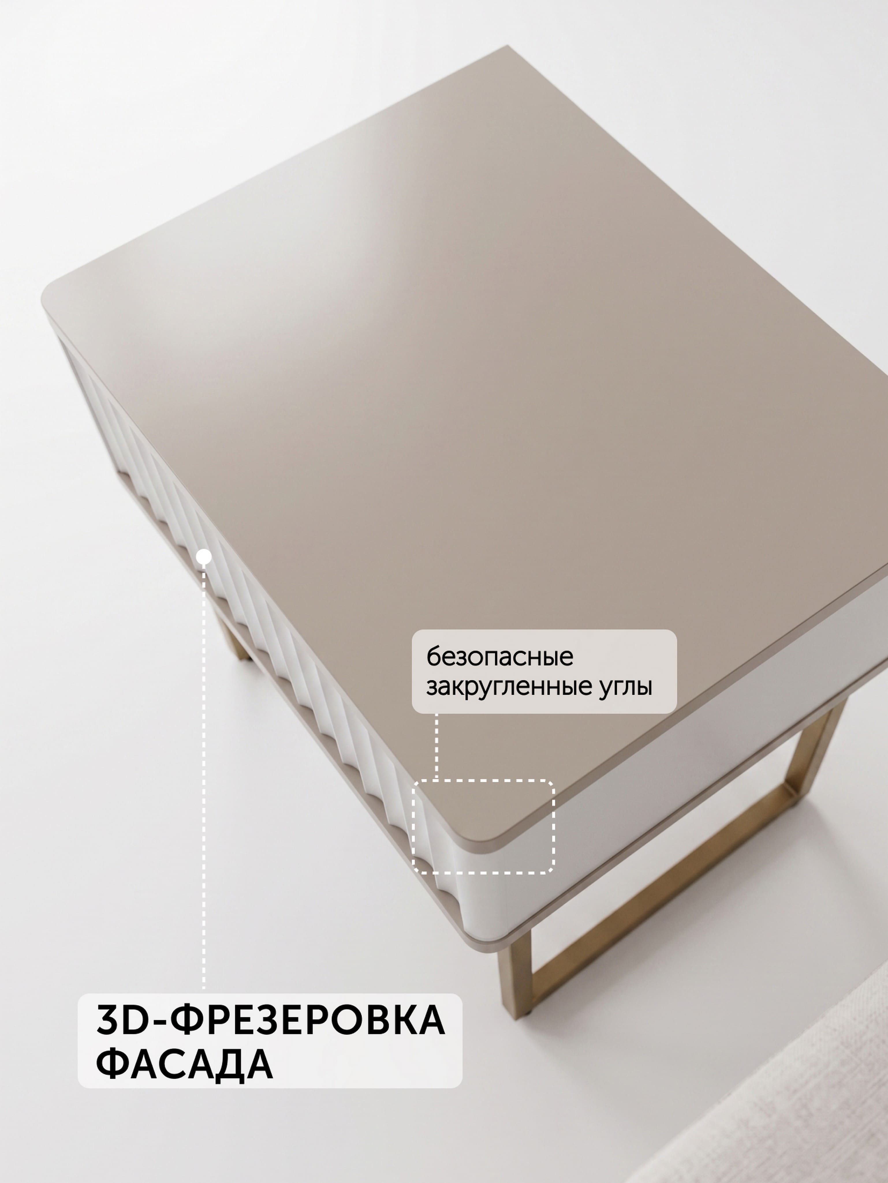 Тумба прикроватная ROYAL 5001 эко, Кашемир-Золото_preview_12