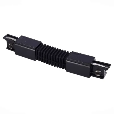 Гибкий угол  для трехфазного шинопровода ST-Luce Черный TRACE_3