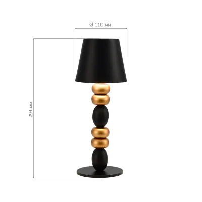 Прикроватная лампа ST-Luce Черный, Золотистый/Черный LED 1*3W 3000-6000K EASE_7