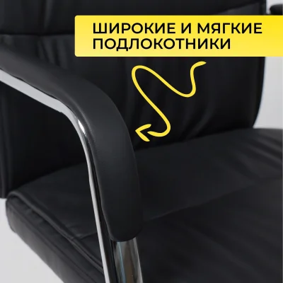 Кресло рабочее, стул, FACTOR, ECO, черный_5