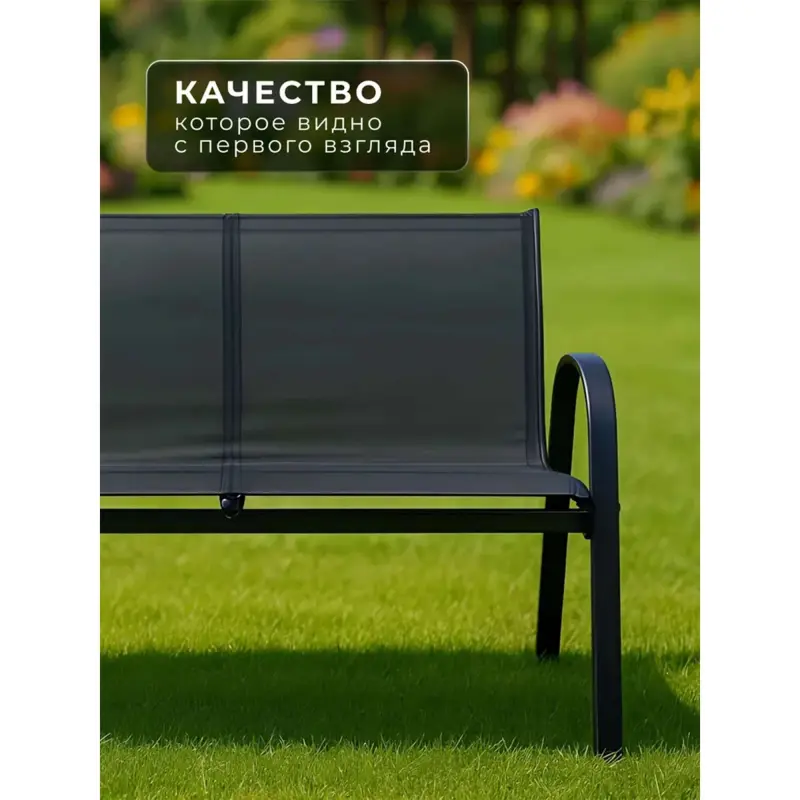 Комплект мебели S004, 4 ед., (диван - 1 шт, кресло - 2 шт, обеденный столик со стеклом - 1 шт)_preview_10