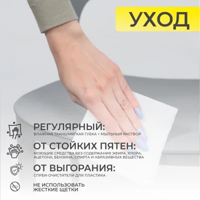 Стул OLAF, серый_26