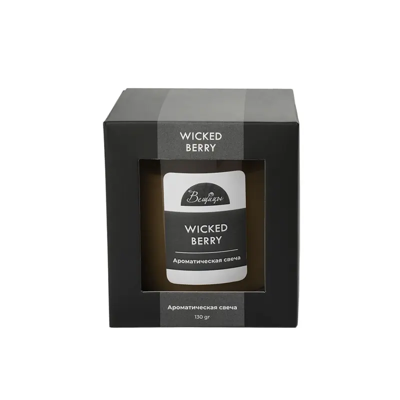 Ароматическая свеча WICKED BERRY в стекле, Д70 Ш70 В78 фотография