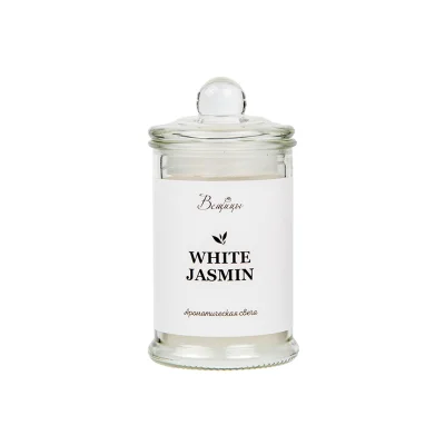 Ароматическая свеча WHITE JASMINE, Д60 Ш60 В110_1