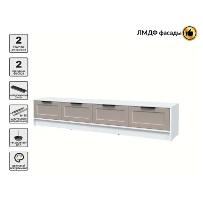 Тумба(ТВ) КОНЦЕПТ Тренд КТ-ТВ4-35, к.Белый/ф.Луна  (В348хШ1800хГ355мм)_3