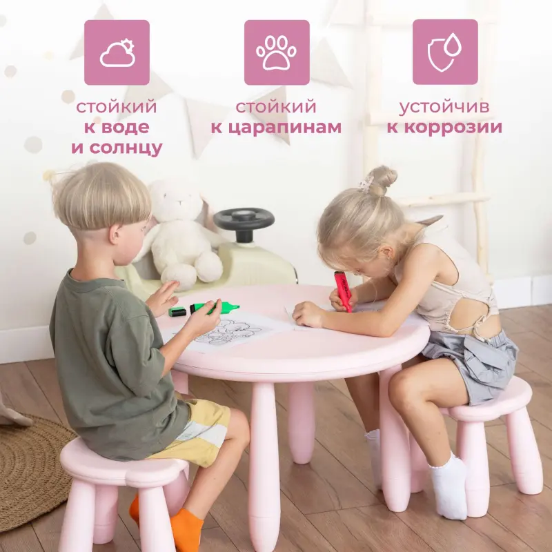 Стол детский TINI, розовый_preview_4