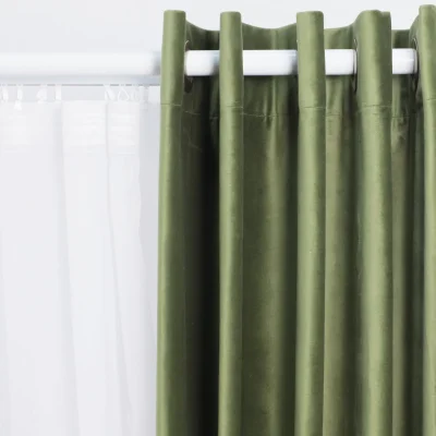 Комплект штор "Бархат" 1,5+1,5х2,7м  на люверсах, цвет оливковый (арт.5018-43) фотография