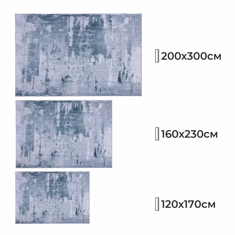 Ковер COZY HOME PS-124, 200*300cм_preview_3