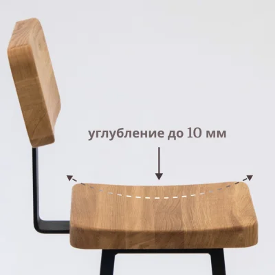 Стул барный HALLS-MS78 ND, дуб натуральный/черный_6