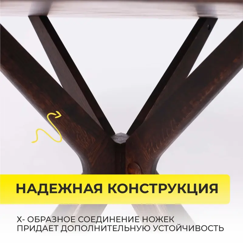 Стол ОЛДЕН, d950*760, дуб натуральный/покрытие рич_preview_6