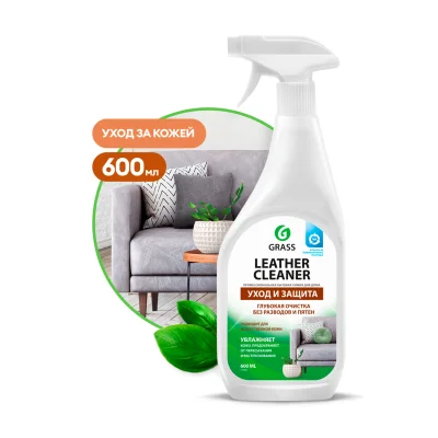 Чист. ср-во и полир. ср-во д/разл. поверхн. и помещ. "Leather Cleaner" (фл. 600мл.) фотография