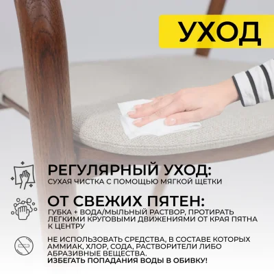 Подушка декоративная БИО, кремовая рогожка Jazz1, 43*47,5_3