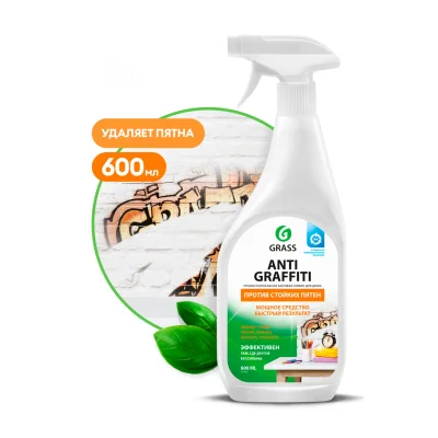 Чистящее средство для разл.  поверхн.  "Antigraffiti" (фл. 600мл) фотография