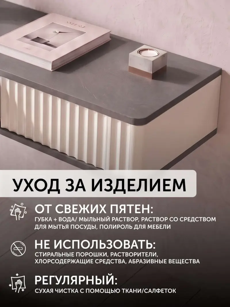 Тумба навесная ROYAL 5000 эко, Графит_preview_4