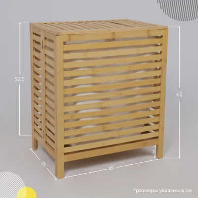 Стойка для белья LILY 4, бамбук_17