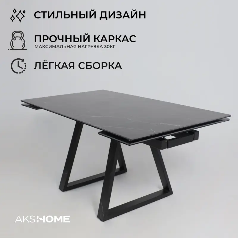 Стол МОНАКО NEW,керамика 0 кат. 1600(2240)*900, Камень черный Greys Black/Черный матовый, квадро_preview_6