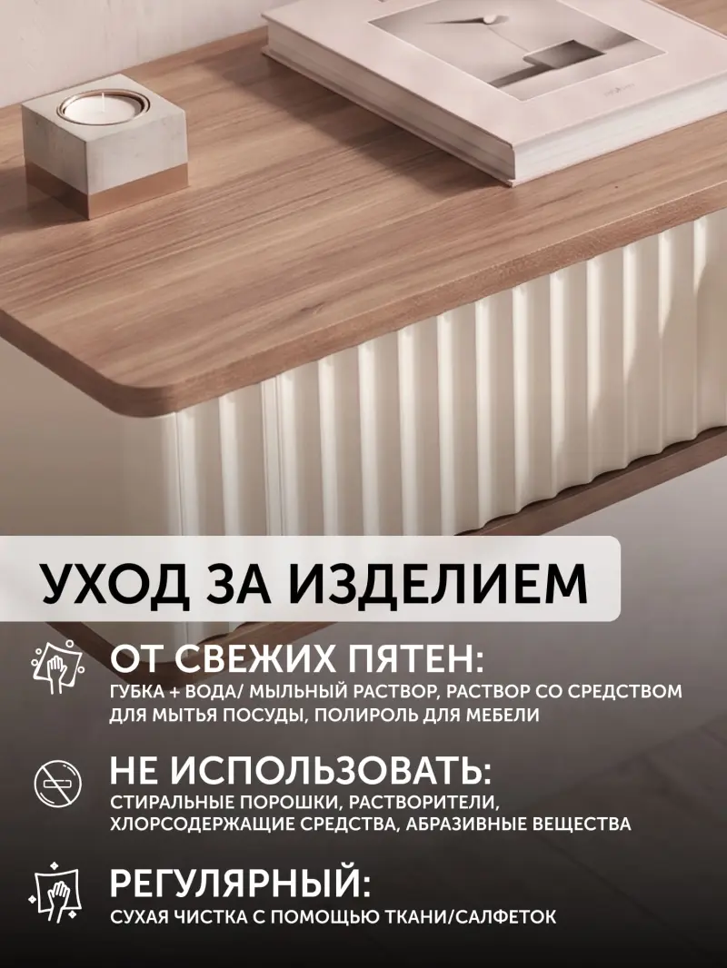 Тумба навесная ROYAL 5000 эко, Дуб Каселла_preview_7