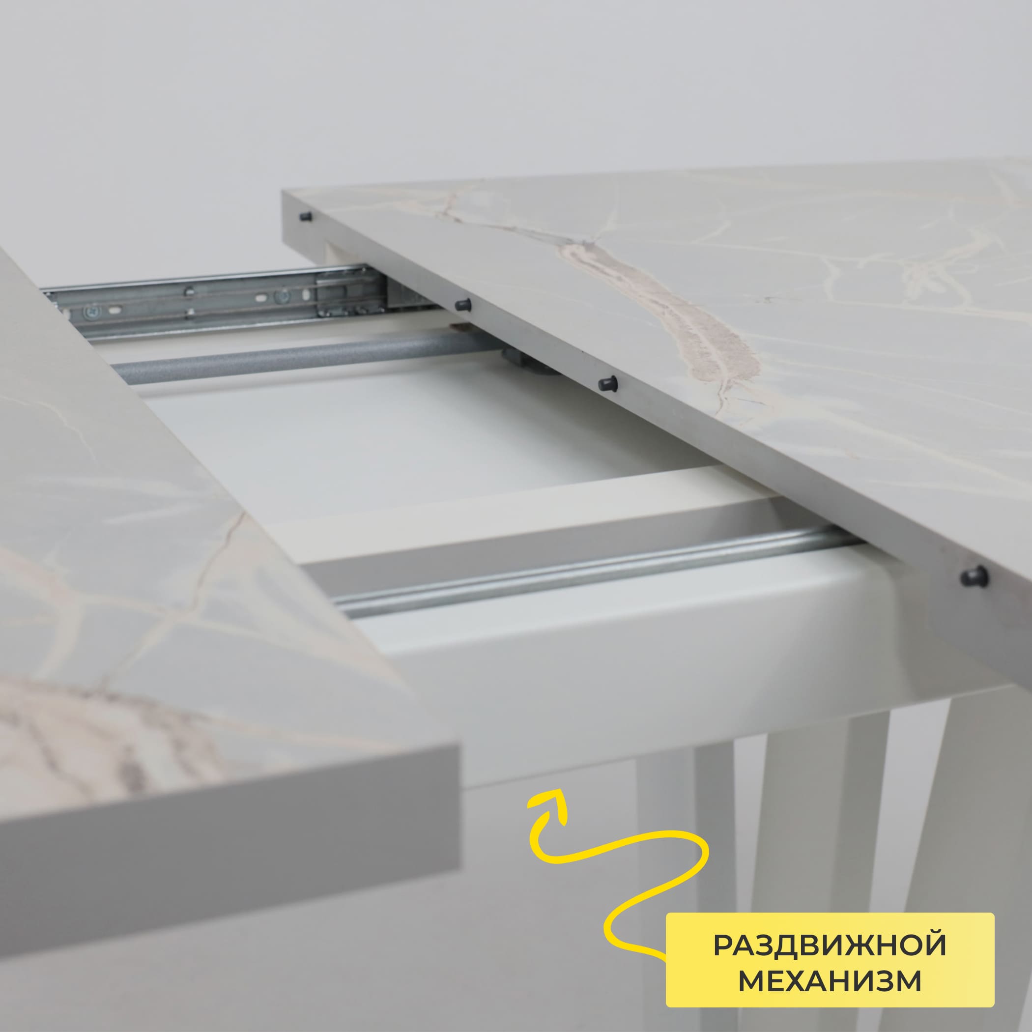 Стол KAMERON раздвижной, 1600(2050)*900 HPL-пластик белый песок Altamira /белый_preview_4