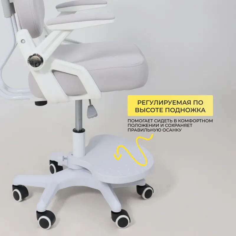 Кресло поворотное SWAN, ткань, серый_preview_8