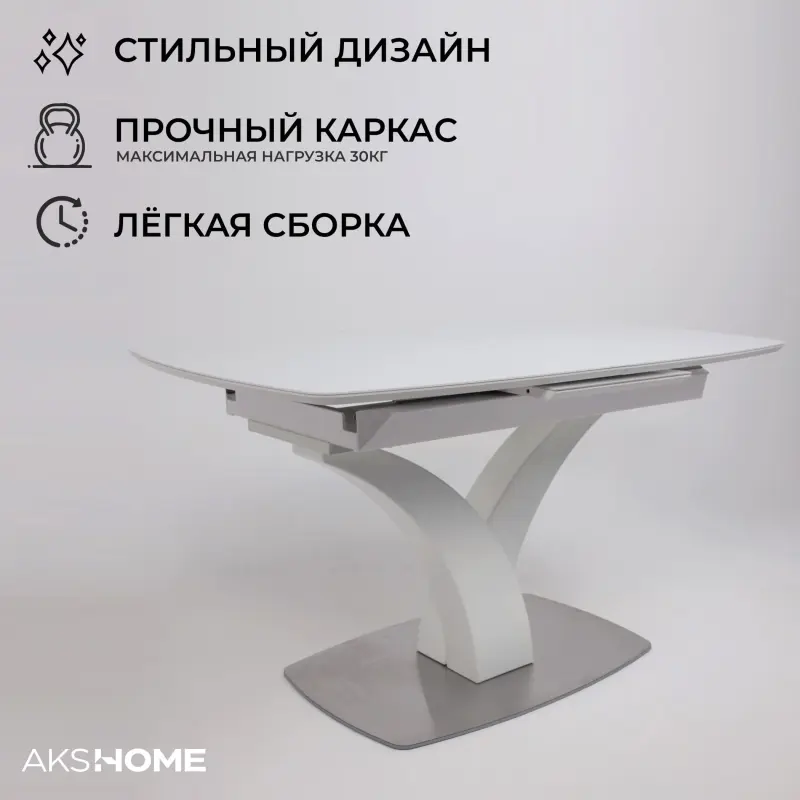 Стол НОТР ДАМ MODERNE, стекло Optiwhite 1400(1800)*850, Белый/Белый Муар_preview_2