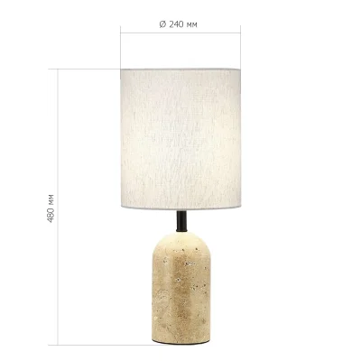 Прикроватная лампа ST-Luce Черный/Бежевый E27 1*60W EARTHY_4