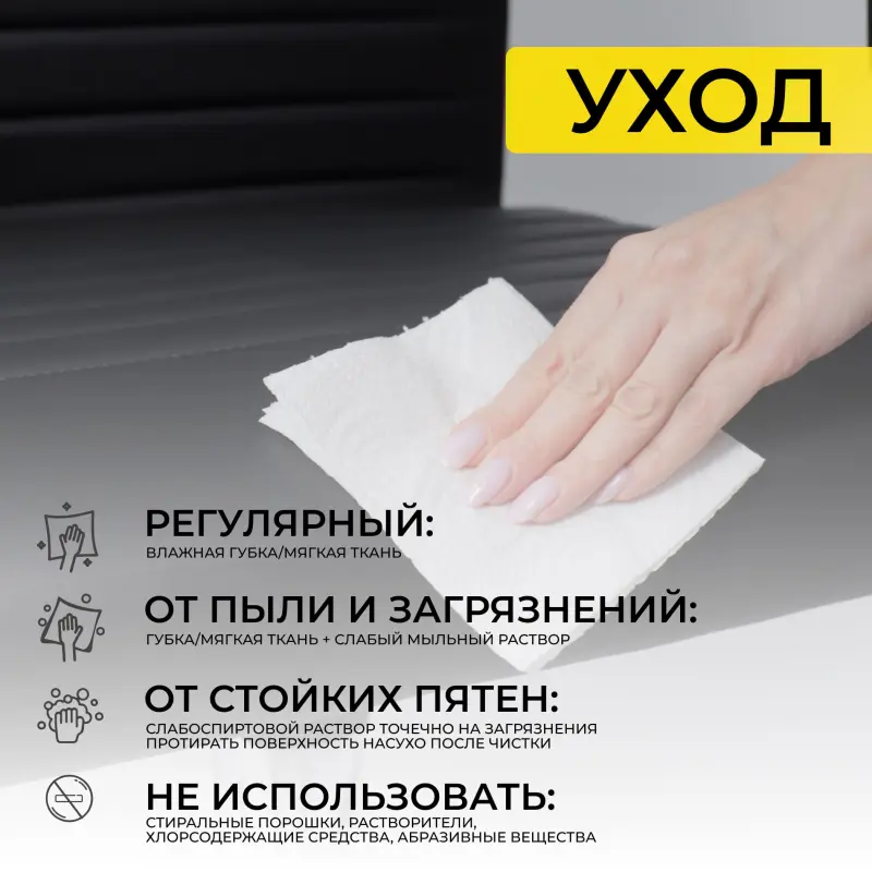 Кресло рабочее ELEGANCE, LIGHT, ECO, черный_preview_23