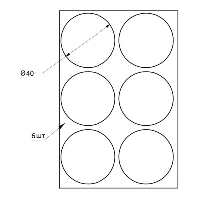 Подкладка самоприлипающая фетровая прорезиненная d40мм (1упак.=6шт), черная, Folmag_4