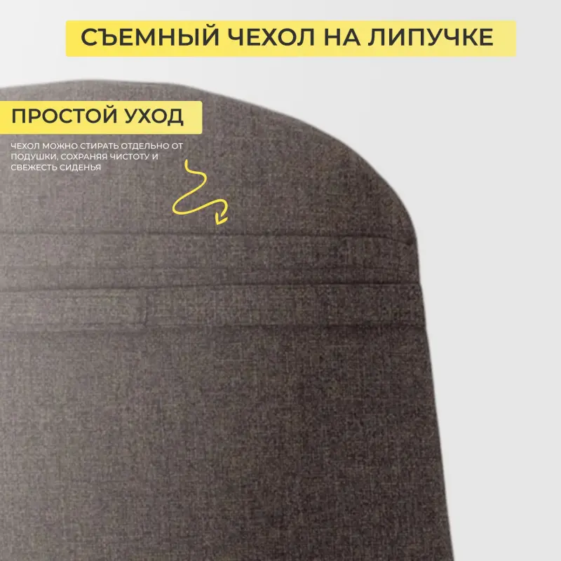 Подушка декоративная МИЛИНА, шоколадная рогожка Jazz5, 40,6*45_preview_4