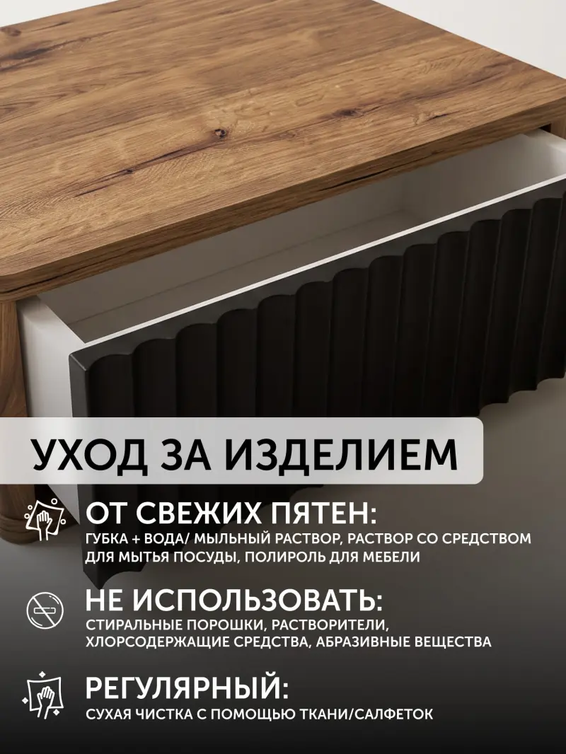Тумба навесная ROYAL 5000 эко, Дуб Веллингтон - Зеленый_preview_4