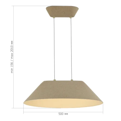 Светильник подвесной ST-Luce Бежевый,Белый/Бежевый,Белый LED 1*12W SENTITO_8