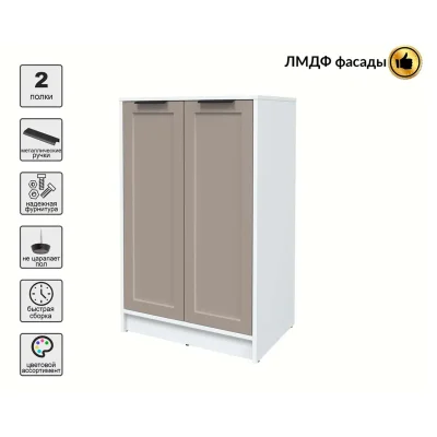 Тумба КОНЦЕПТ Тренд КТ-Т64, к.Белый/ф.Луна  (В1020хШ636хГ451мм)_3