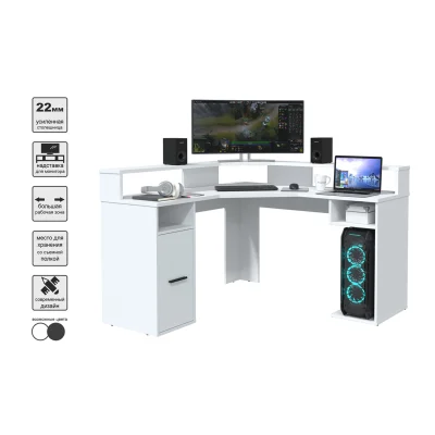 Стол компьютерный SKILL-09, белый_4