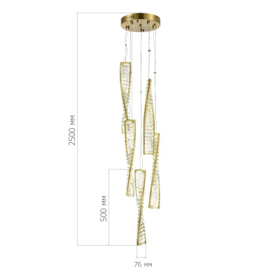 Светильник подвесной ST-Luce Латунь/Прозрачный LED 1*55W 4000K ELICA_5