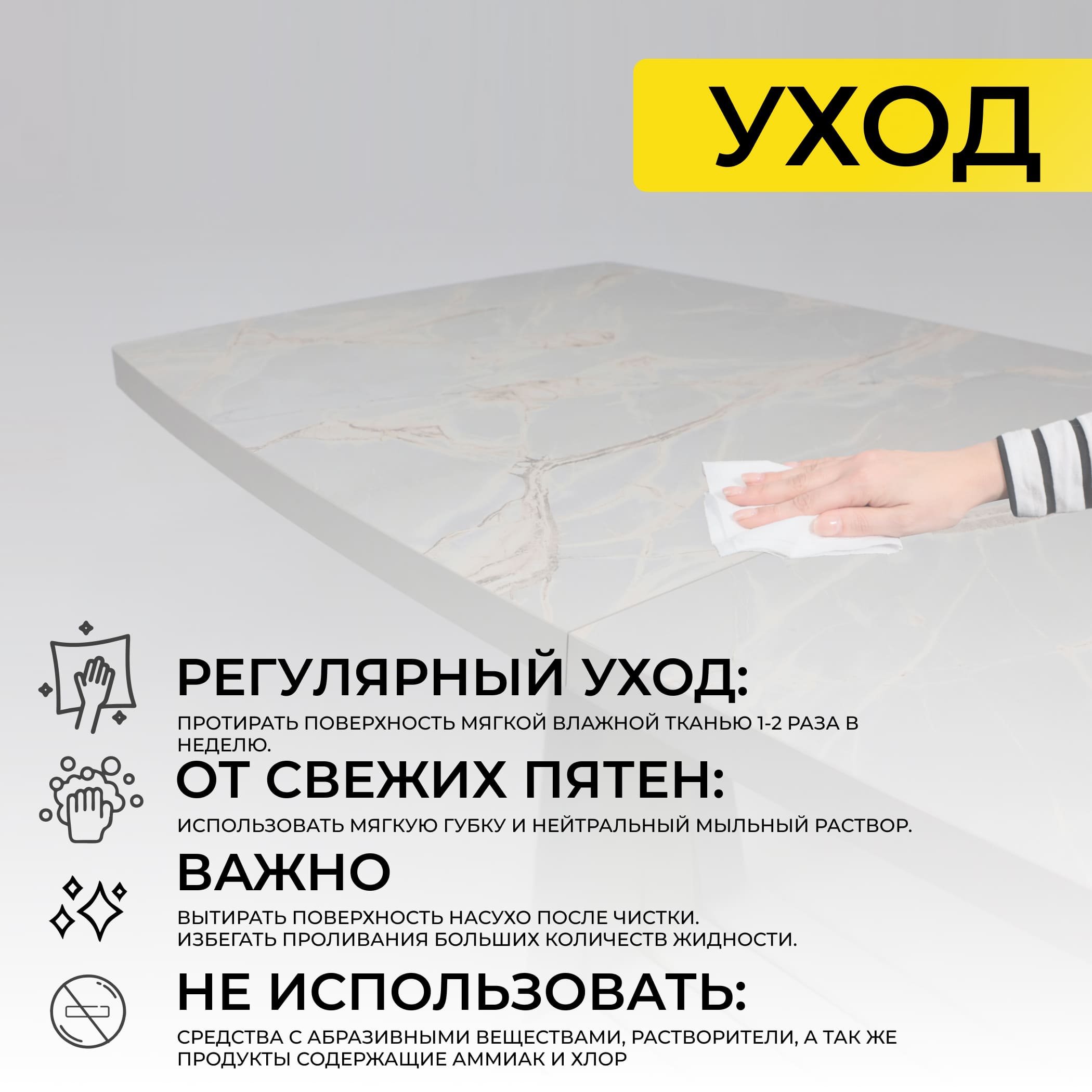 Стол KAMERON раздвижной, 1600(2050)*900 HPL-пластик белый песок Altamira /белый_preview_25
