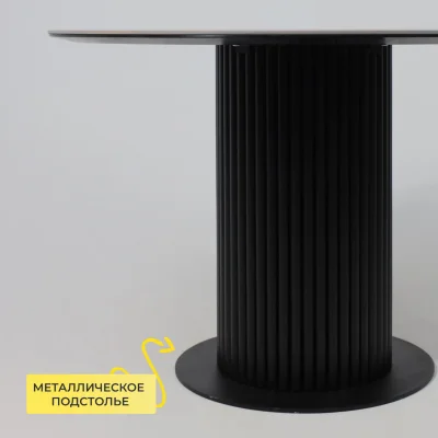 Стол РАУНД,керамика 2 кат. Д 1100, Камень черный Wacom pulido/ Черный матовый_4