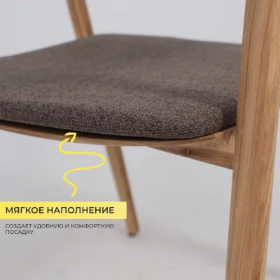 Подушка декоративная САМУРАЙ, шоколадная рогожка Jazz5, 42*52_3