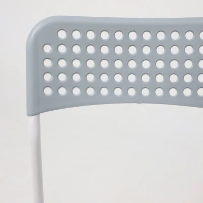 Стул JOY, серый/белый, ECONOM_13