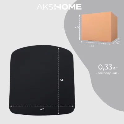 Подушка декоративная САМУРАЙ, экокожа, черный Grand17, 42*52_12