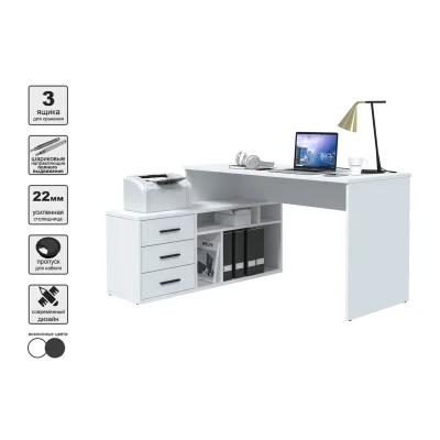 Стол письменный SKILL-05, белый_7